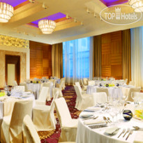 Sheraton Bratislava Hotel 
