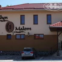 Mlyn Penzion & Wellness