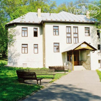 Vilky