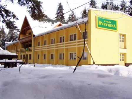 Hotel photo Bystrina 3*