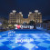 Photos Quattro Beach Spa & Resort