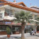 Grass Apart Hotel 
