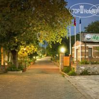 Natur Med Hot Springs And Health Resort