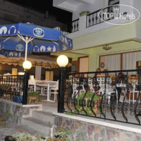 Dorukhan Hotel