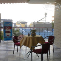 Ersah Hotel