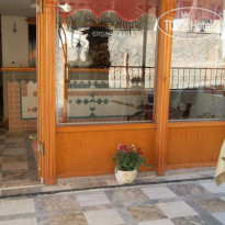 Ersah Hotel