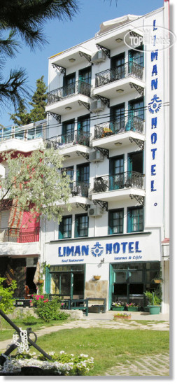Hotelier's photos Liman Hotel 3*