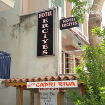 Erciyes Hotel