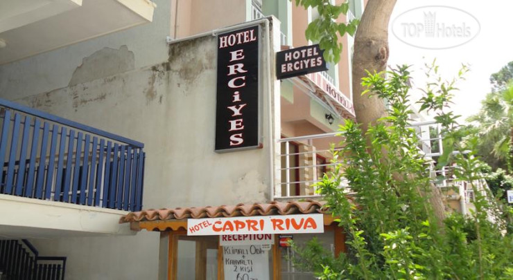 Hotelier's photos Erciyes Hotel