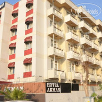 Akman City Hotel