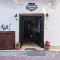 Maison Bahar Suites & Hotel Отель