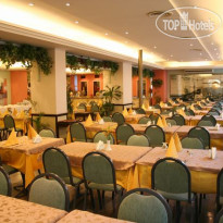 Ilayda Avantgarde Hotel