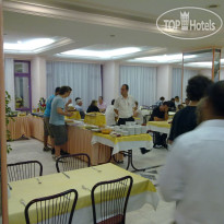 Merry Hotel