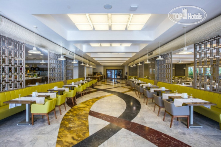 Hotel photo TUI Blue Ephesus (closed) 5*