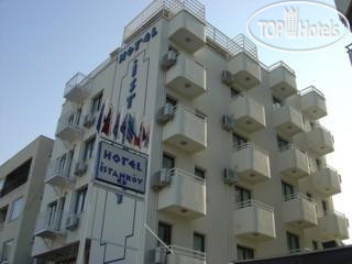 Hotel photo Istankoy Hotel 3*