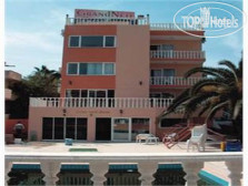 Afrodit Beach Otel 2*