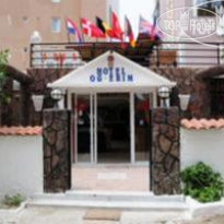 Og-Erim 