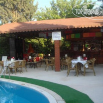 Cennet Apart Otel 