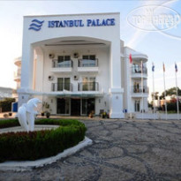 Istanbul Palace Bodrum (closed)