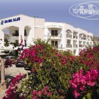 Istanbul Palace Bodrum (closed)