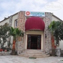 Moonshine Apart Hotel