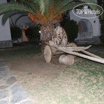Paradise Apart Hotel 