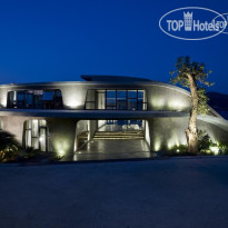 Kuum Hotel & Spa 