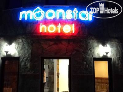 Hotel photo Moonstar 3*