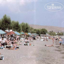 Serhan