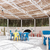 Arin Resort Bodrum