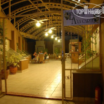 Smart Stay Beach Bodrum 