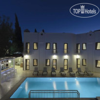 Asmin Hotel Bodrum