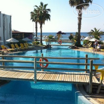 Ladonia Onderhan Hotel - All Inclusive Отель