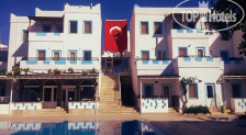 Ugur Hotel