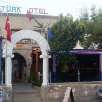 Ozturk