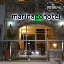Marina Go