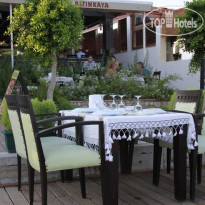 Altinkaya Hotel