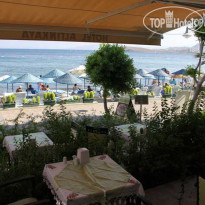 Altinkaya Hotel