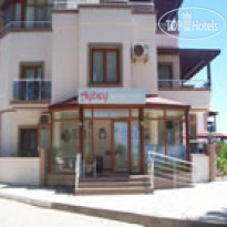 Aybey Apart Hotel Turgutreis 