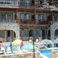 Caglar My House Apart Hotel