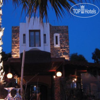 Taskule Hotel Отель