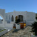 Senses Hotel 