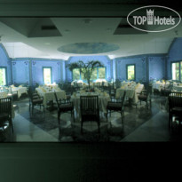 Hapimag Resort Sea Garden