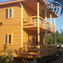 Paradise Garden Apart Hotel