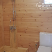 Paradise Garden Apart Hotel