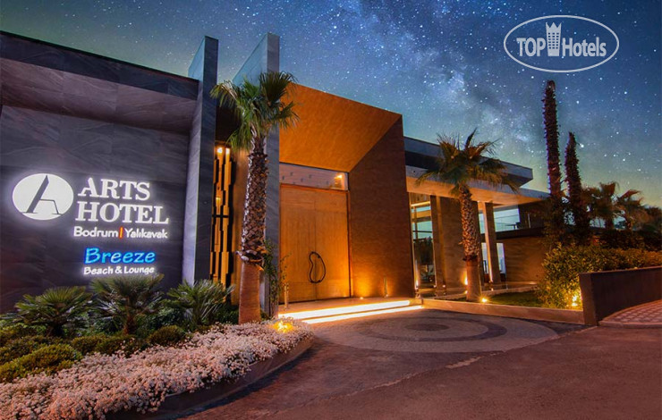 Arts Hotel Bodrum Yalikavak
