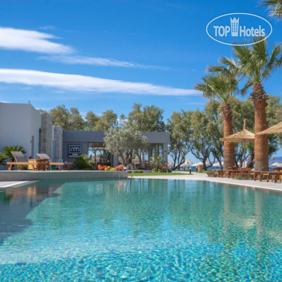 Regia Mare Beach Hotel Bodrum