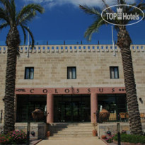 Bodrum Skylife Hotel 