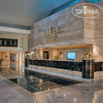 Rixos Premium Bodrum
