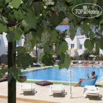 Bagevleri Hotel & Garden Restaurant